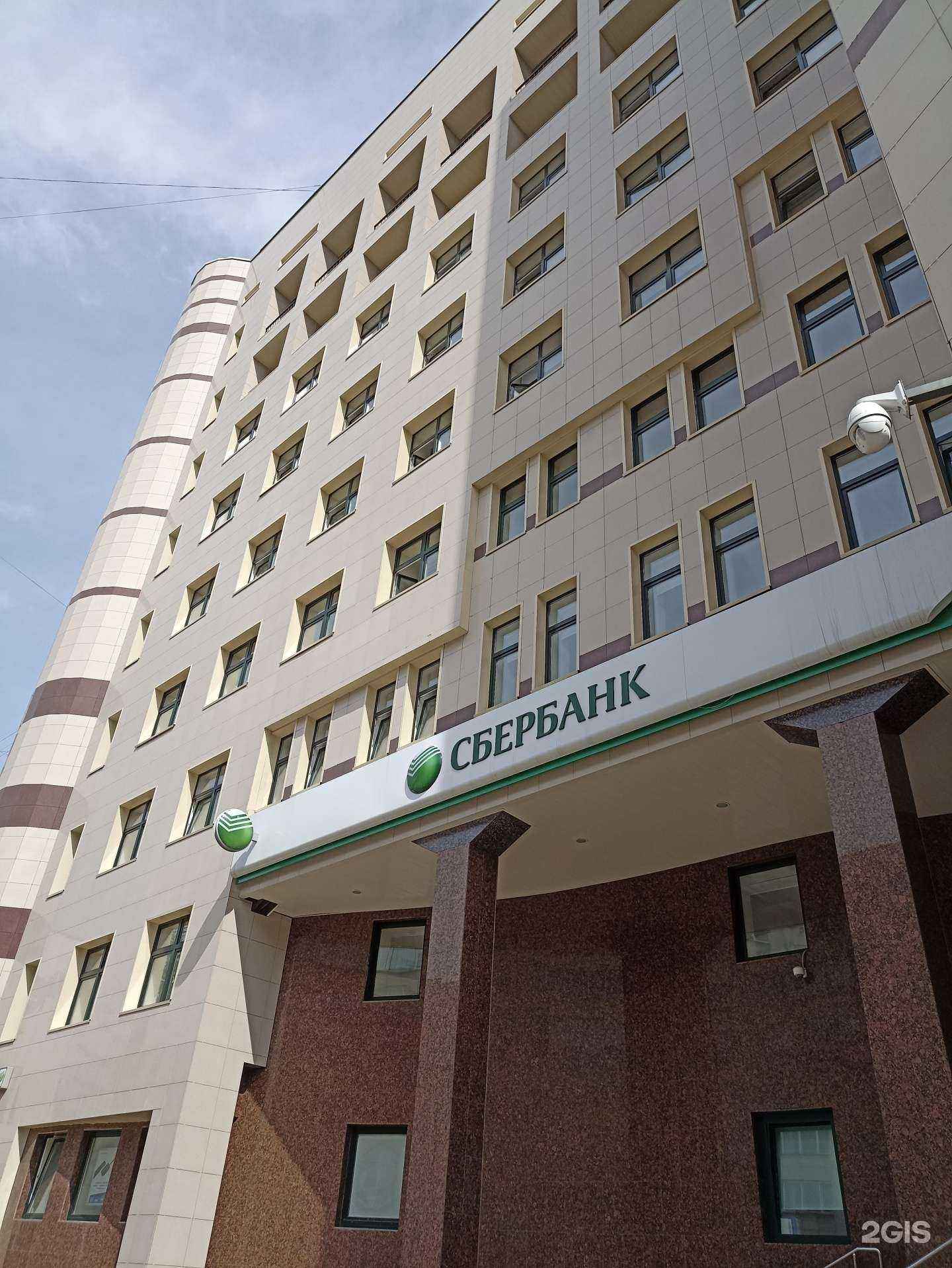 Отзывы на компанию СберСтрахование в г. Челябинск c фото