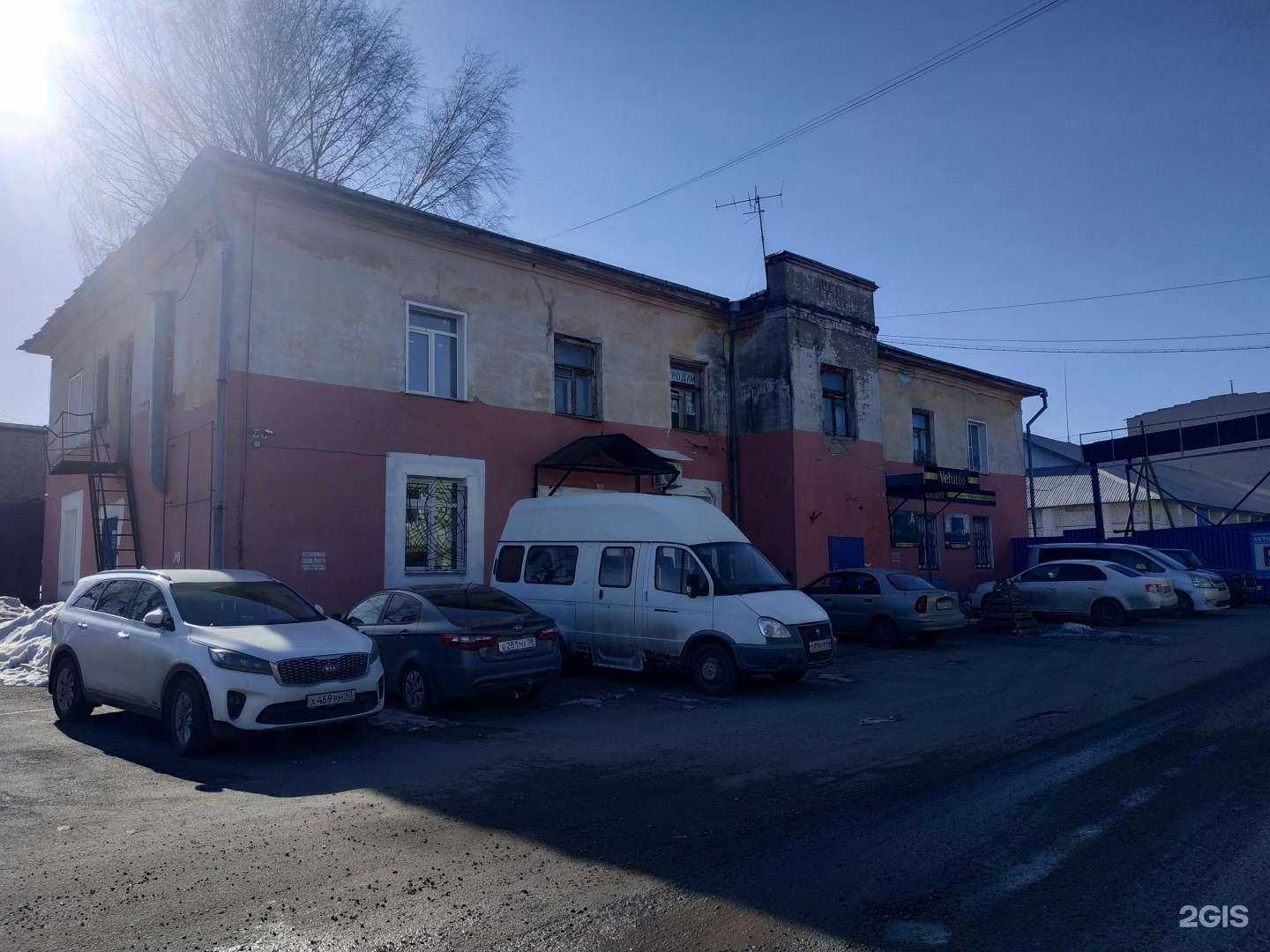 Отзывы на компанию Промышленный ремонт в Кирове c фото - фотография 2 из 2