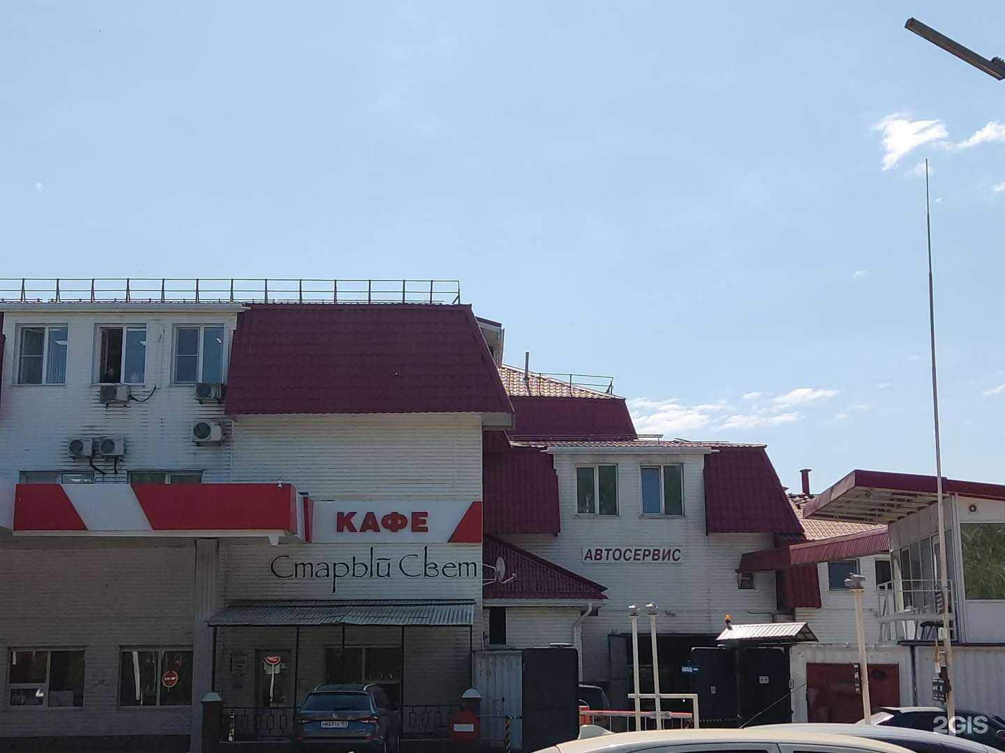 Отзывы на компанию Мастерская авторемонта в Перми c фото