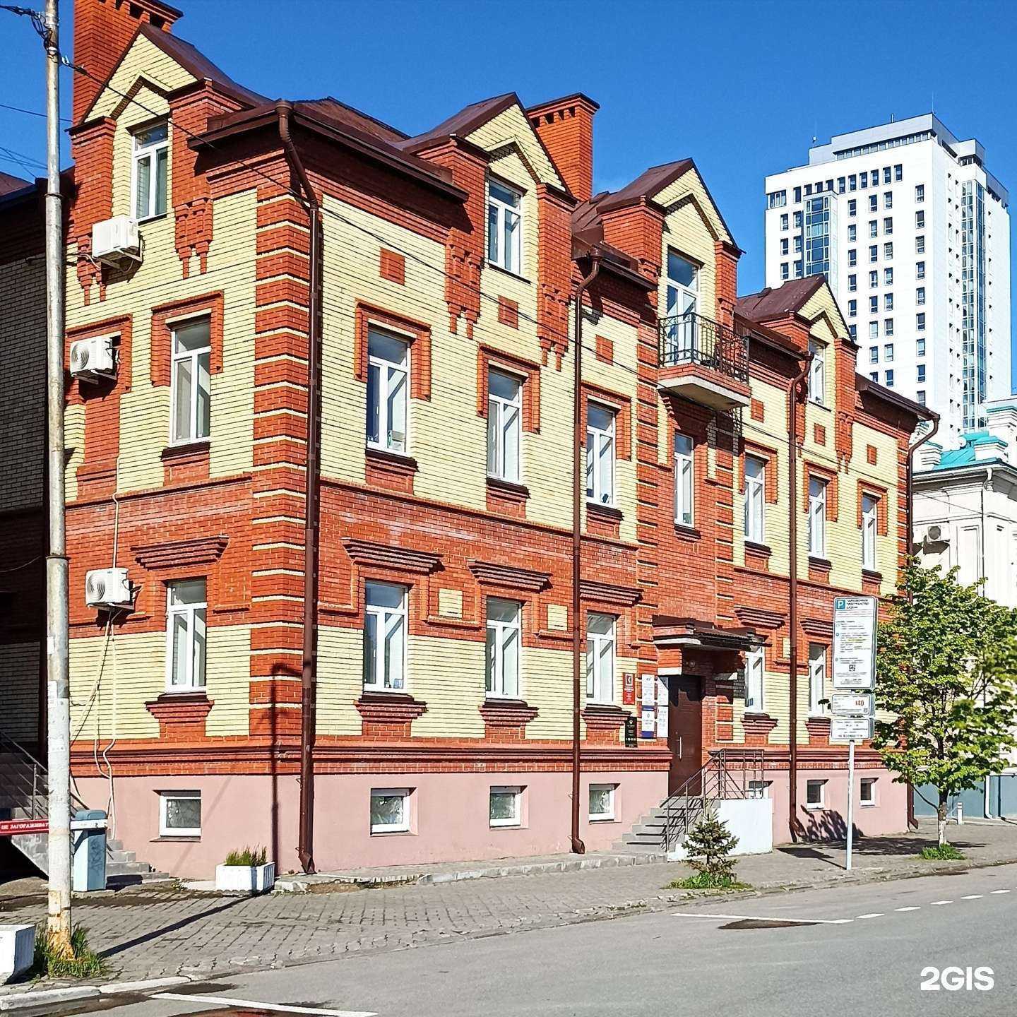 Отзывы на компанию Корпорэйт в Казани c фото