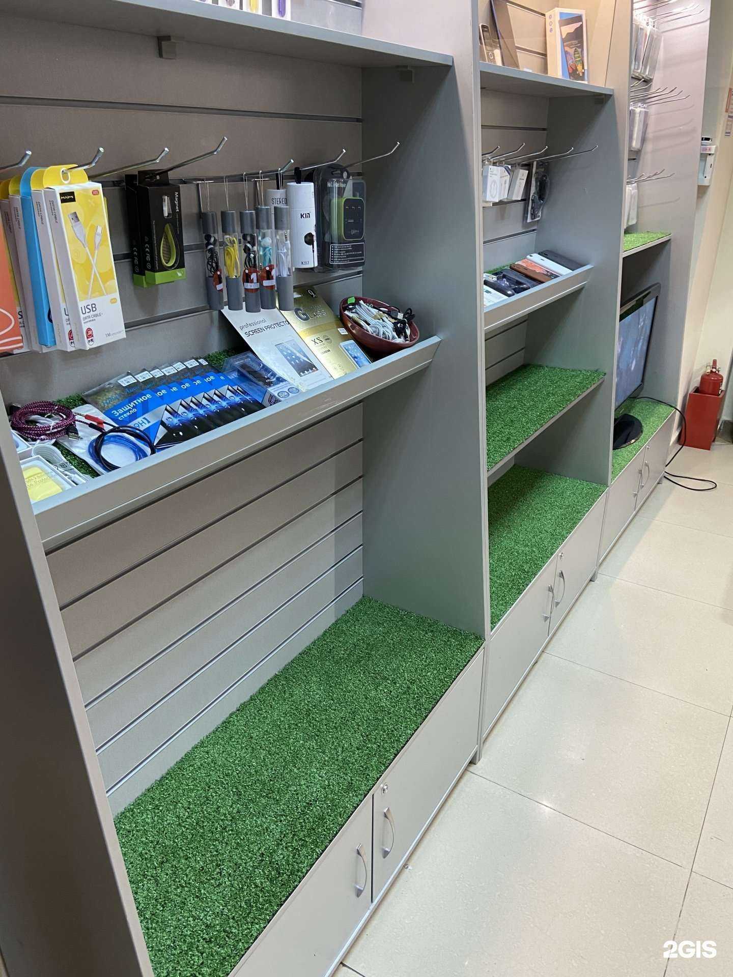 Отзывы на компанию Imservice в г. Нижневартовск c фото