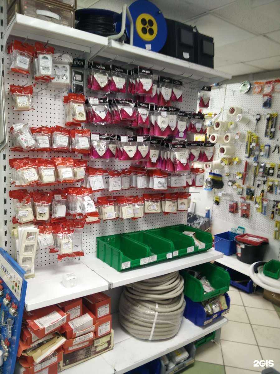 Отзывы на компанию Сантрейдритейл в г. Владивосток c фото