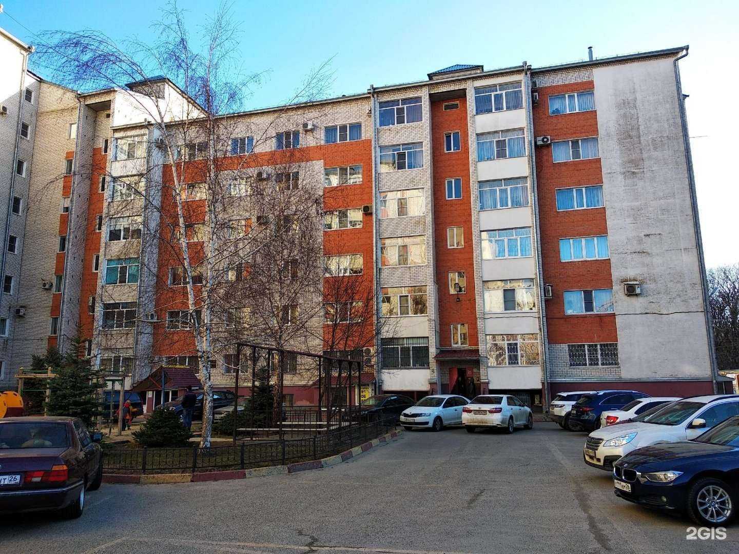 Отзывы на компанию Медскан в Ставрополе c фото - фотография 2 из 2