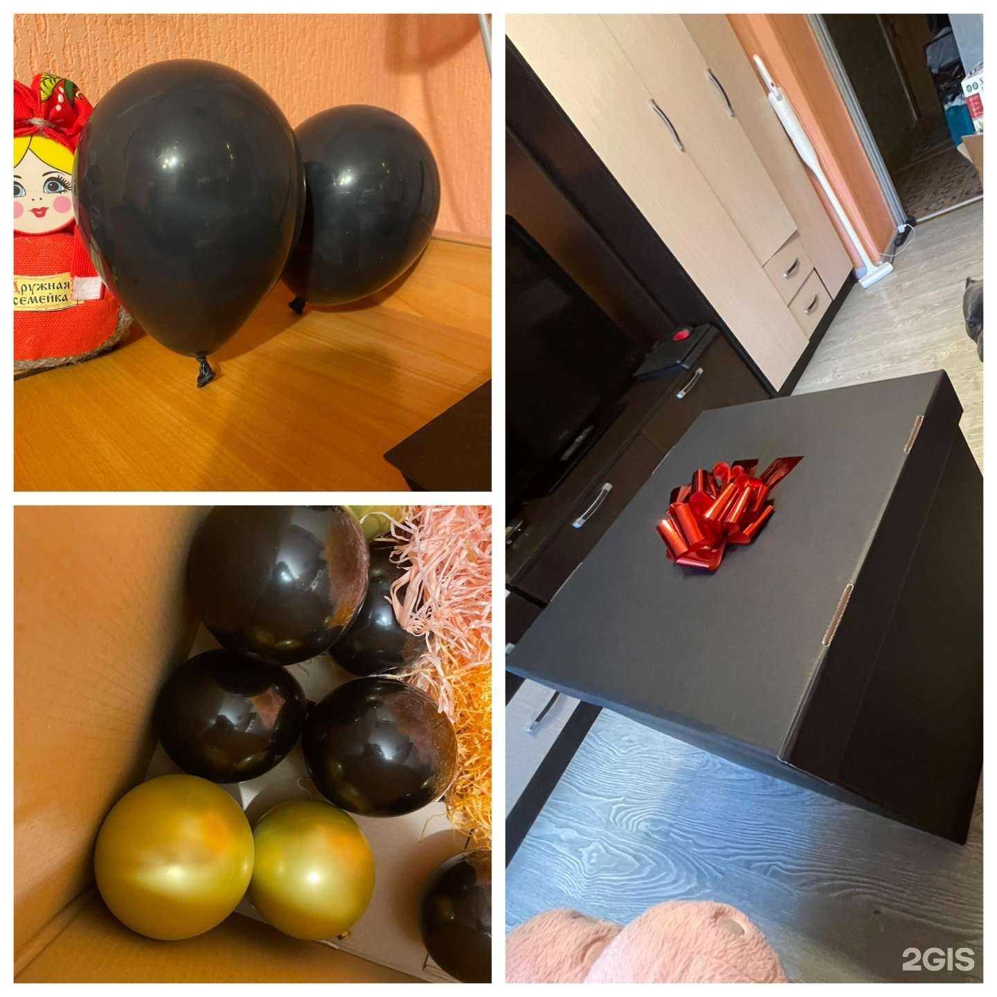 Отзывы на компанию Праздник в г. Уссурийск c фото