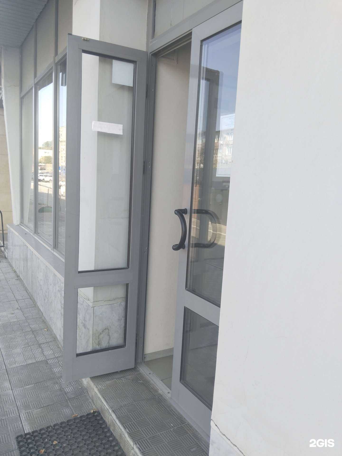 Отзывы на компанию Носкофф детям в Липецке c фото