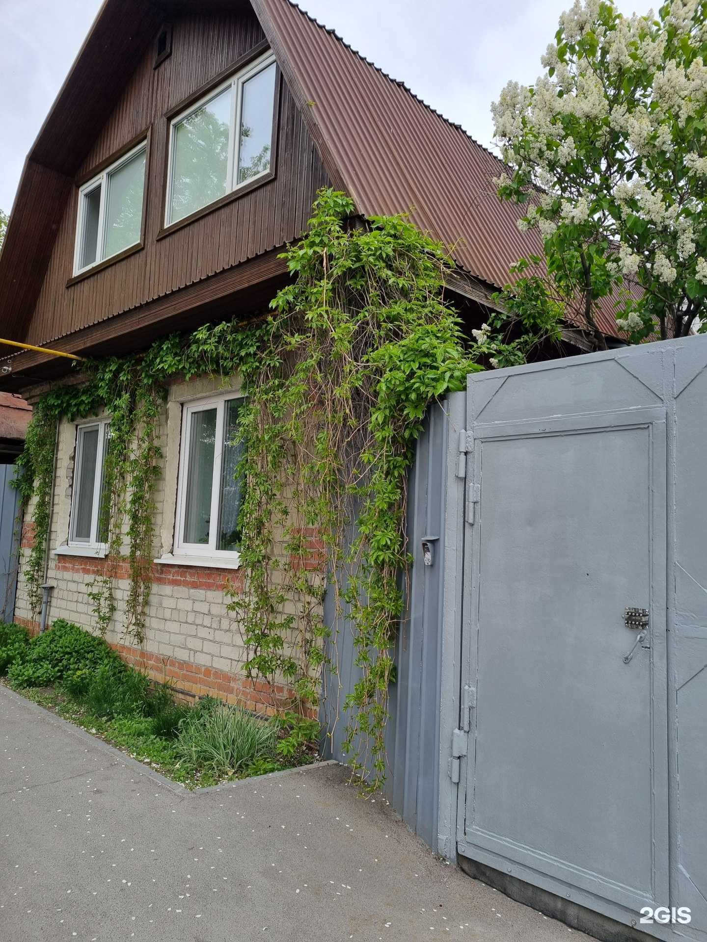 Отзывы на компанию Cleaning Power Platinum в г. Тюмень c фото