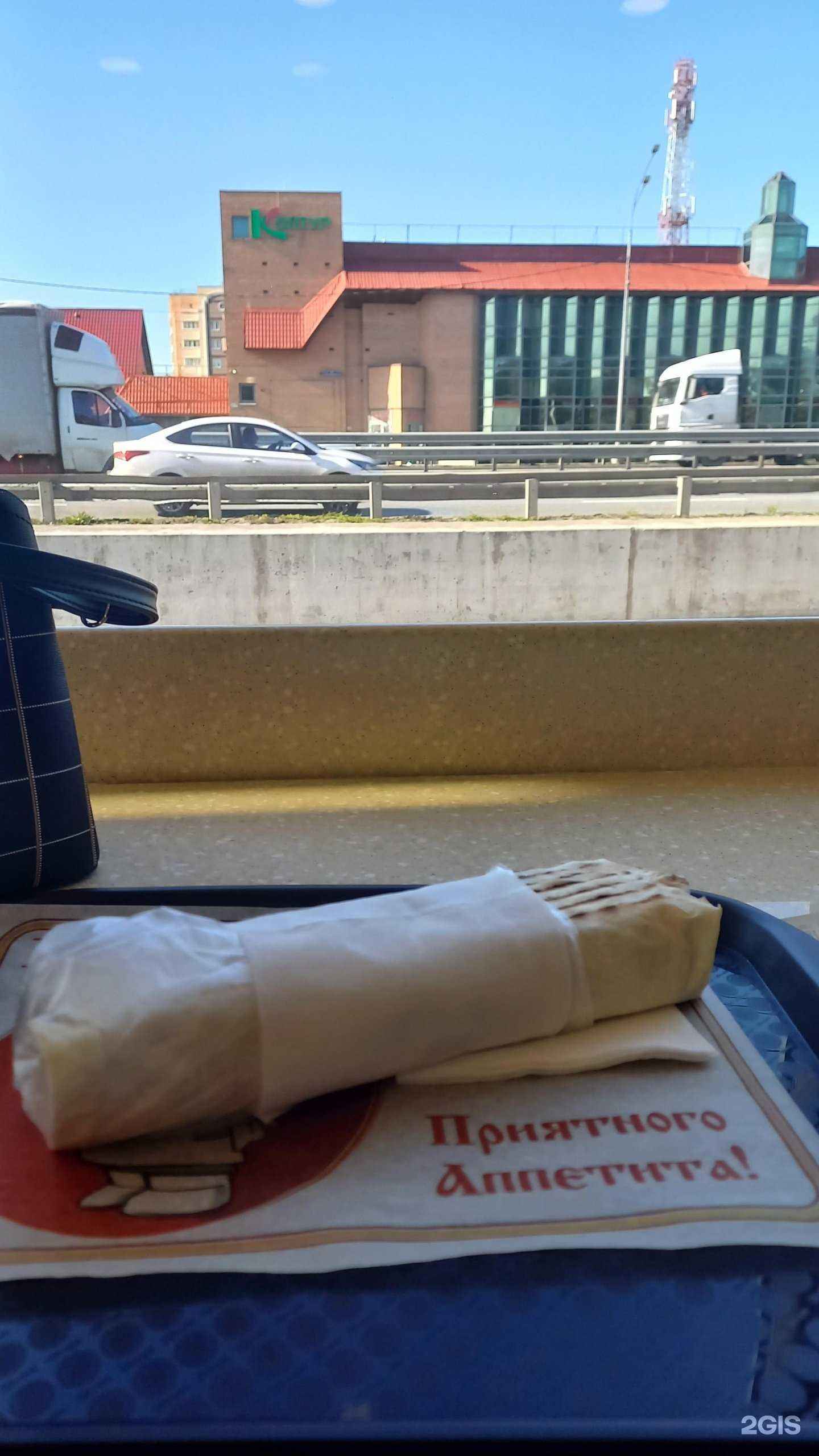 Отзывы на компанию Шаурма на углях в Балашихе c фото