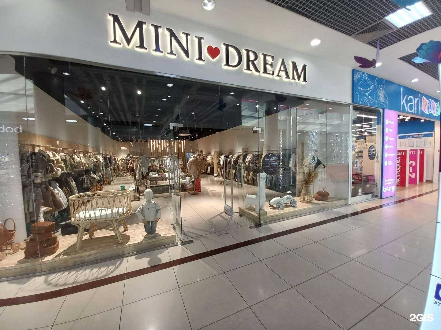 Отзывы на компанию Mini dream в Краснодаре c фото
