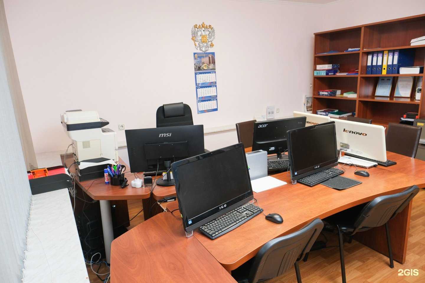 Отзывы на компанию Секуритас в Сыктывкаре c фото