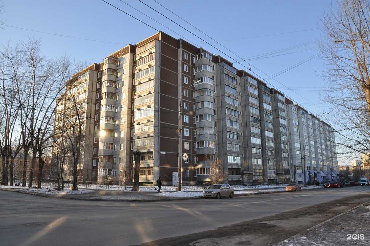 Отзывы на компанию Мастерская по ремонту обуви в Екатеринбурге c фото - фотография 2 из 2