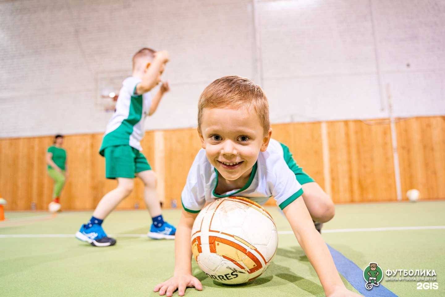 Отзывы на компанию Футболика в Краснодаре c фото