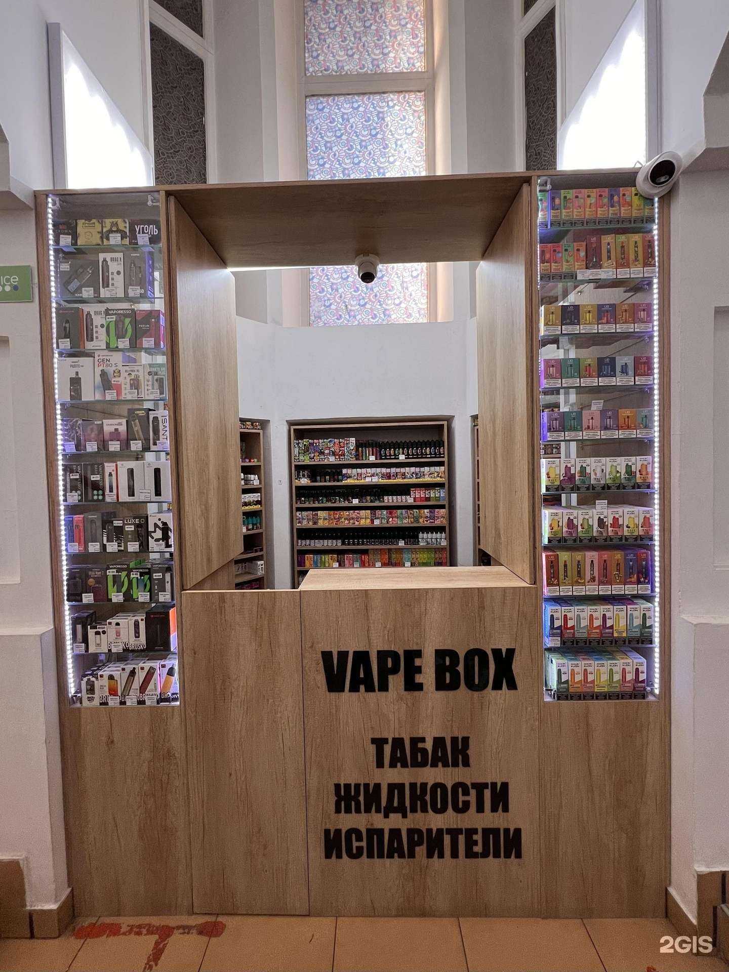 Отзывы на компанию Vp Box 38 в Ангарске c фото