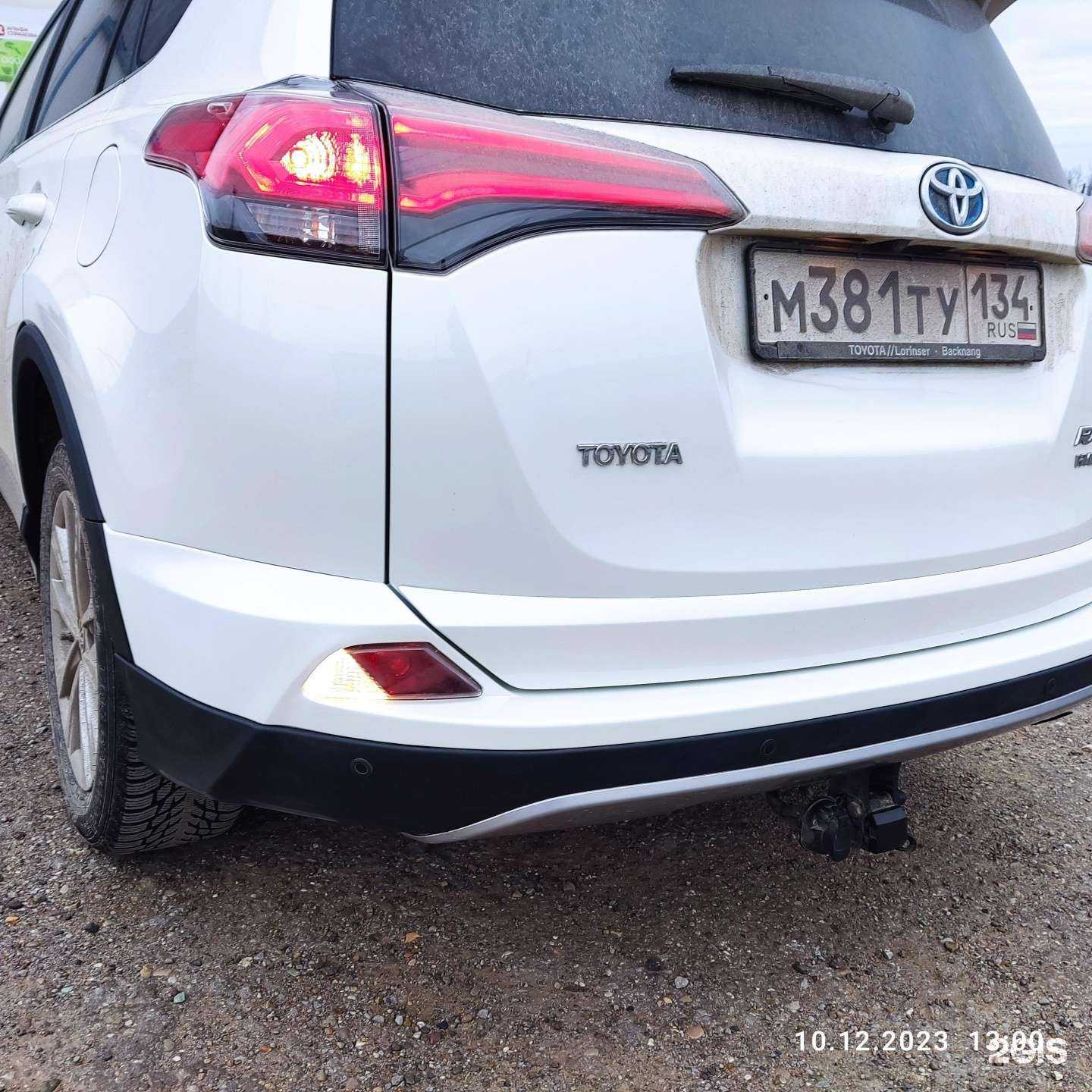 Отзывы на компанию Ирбисавто в Камышине c фото