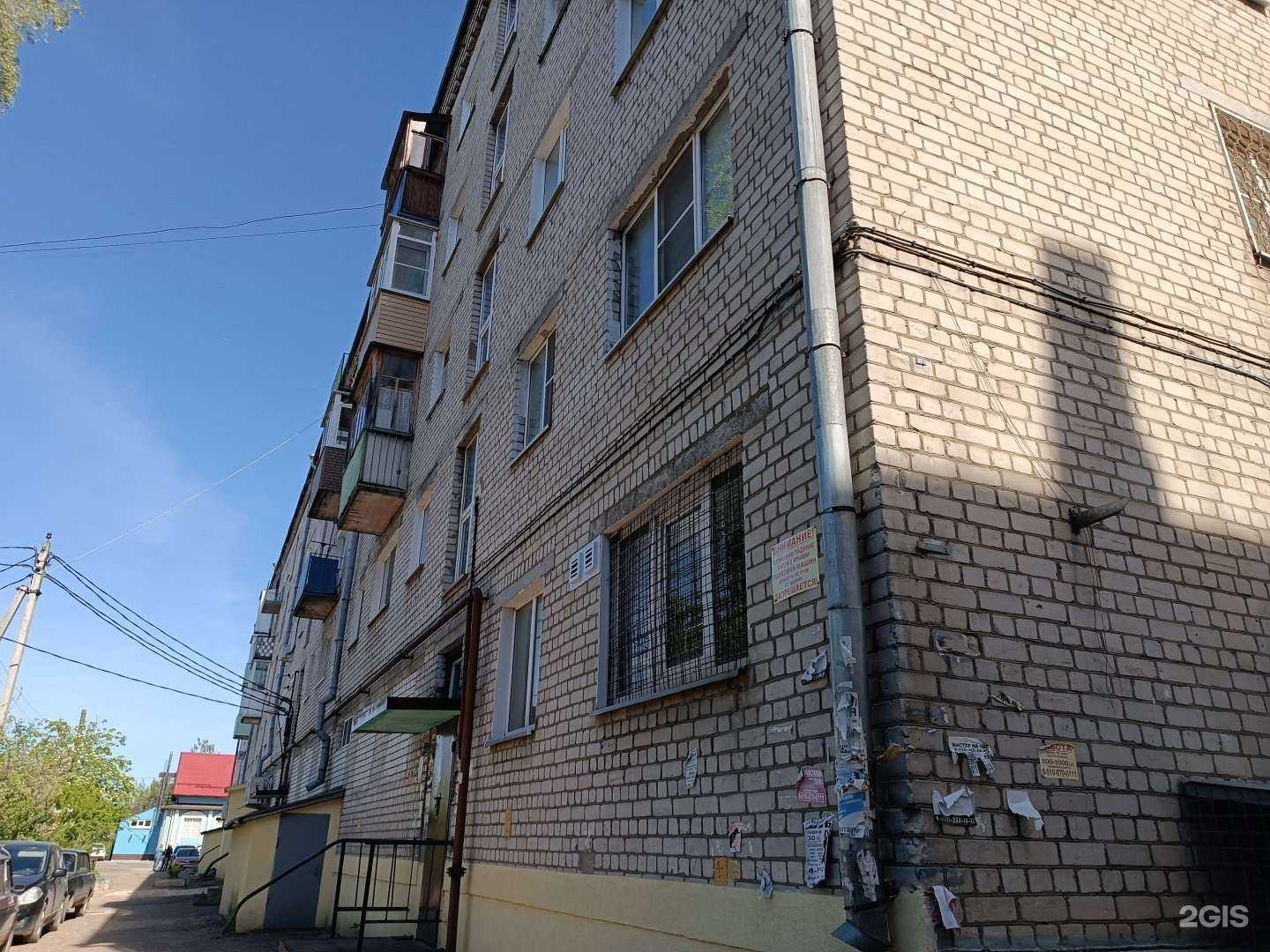 Отзывы на компанию Магнит косметик в Боре c фото - фотография 2 из 2