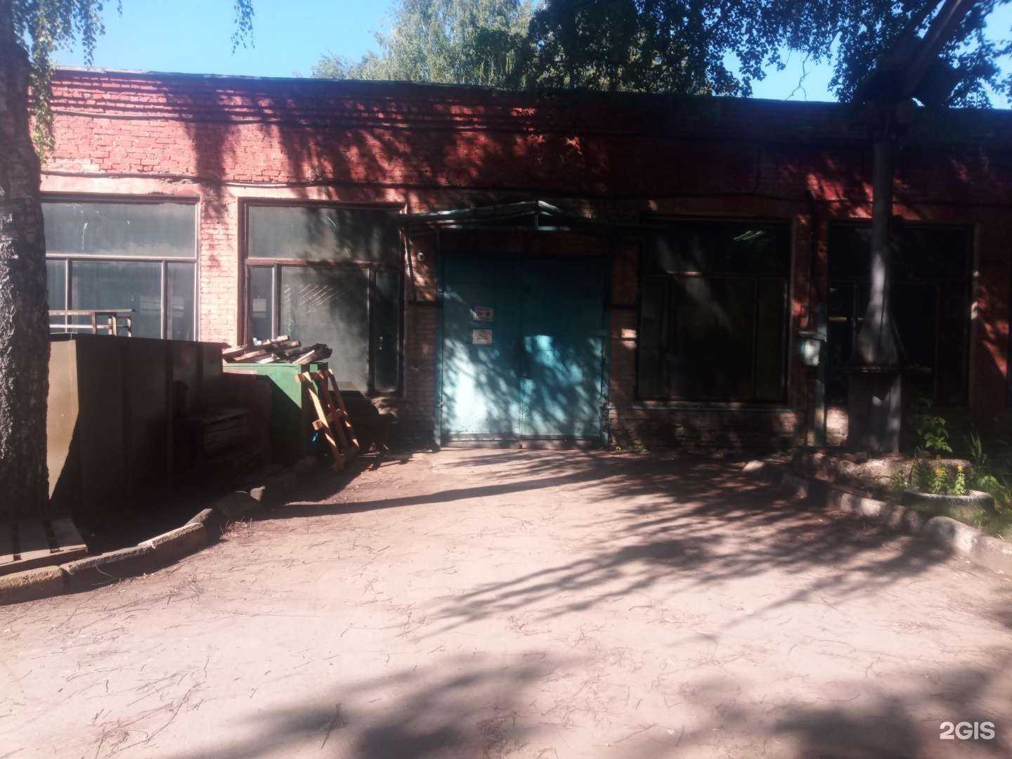 Отзывы на компанию Kvalitet в г. Подольск c фото