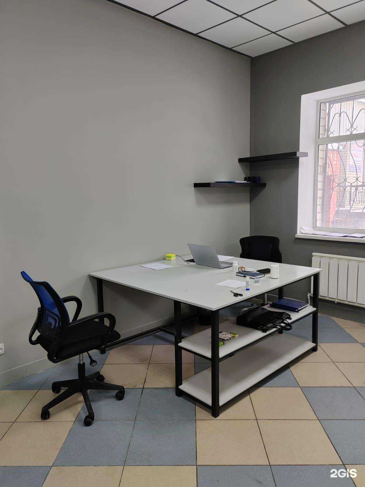 Отзывы на компанию ИРИС в Смоленске c фото