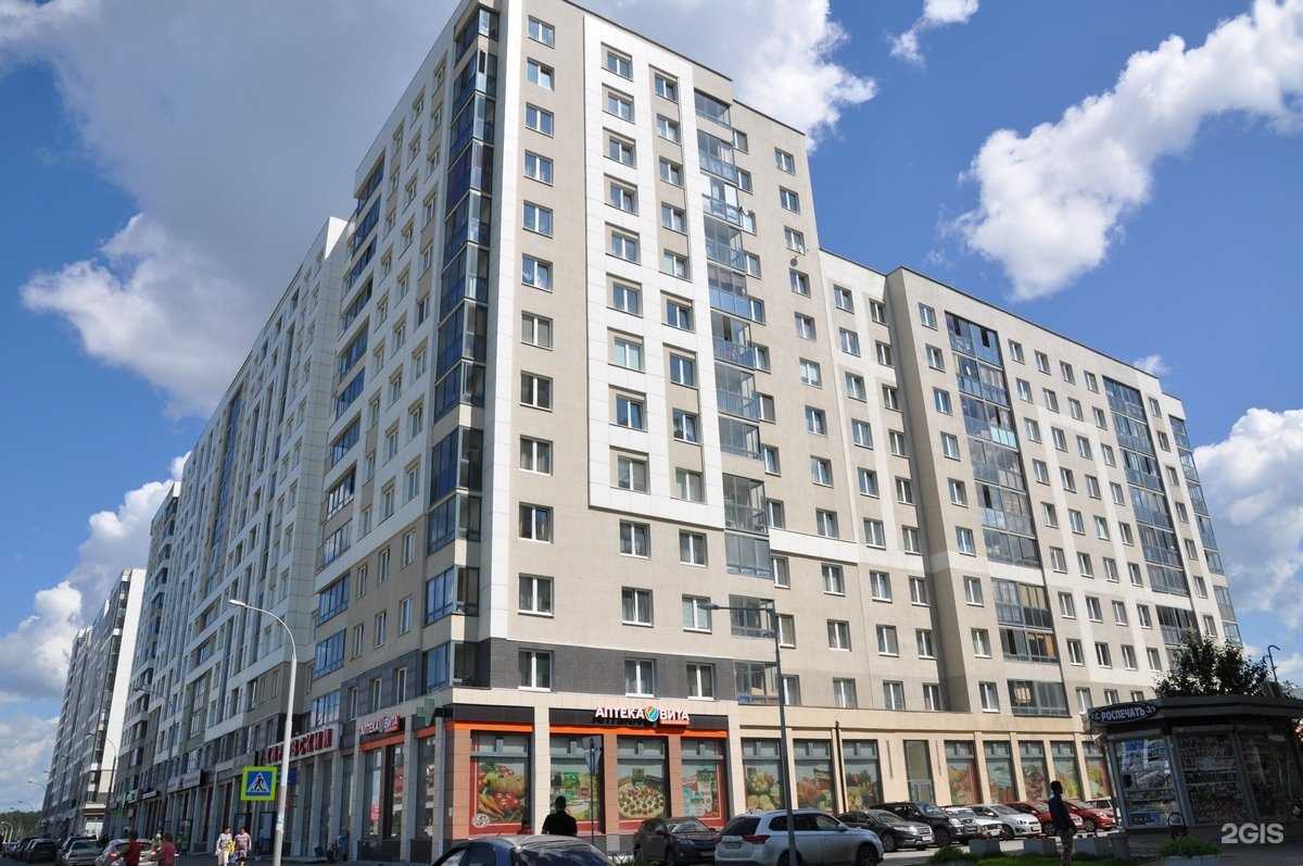 Отзывы на компанию Парикмахерская в Екатеринбурге c фото - фотография 2 из 2