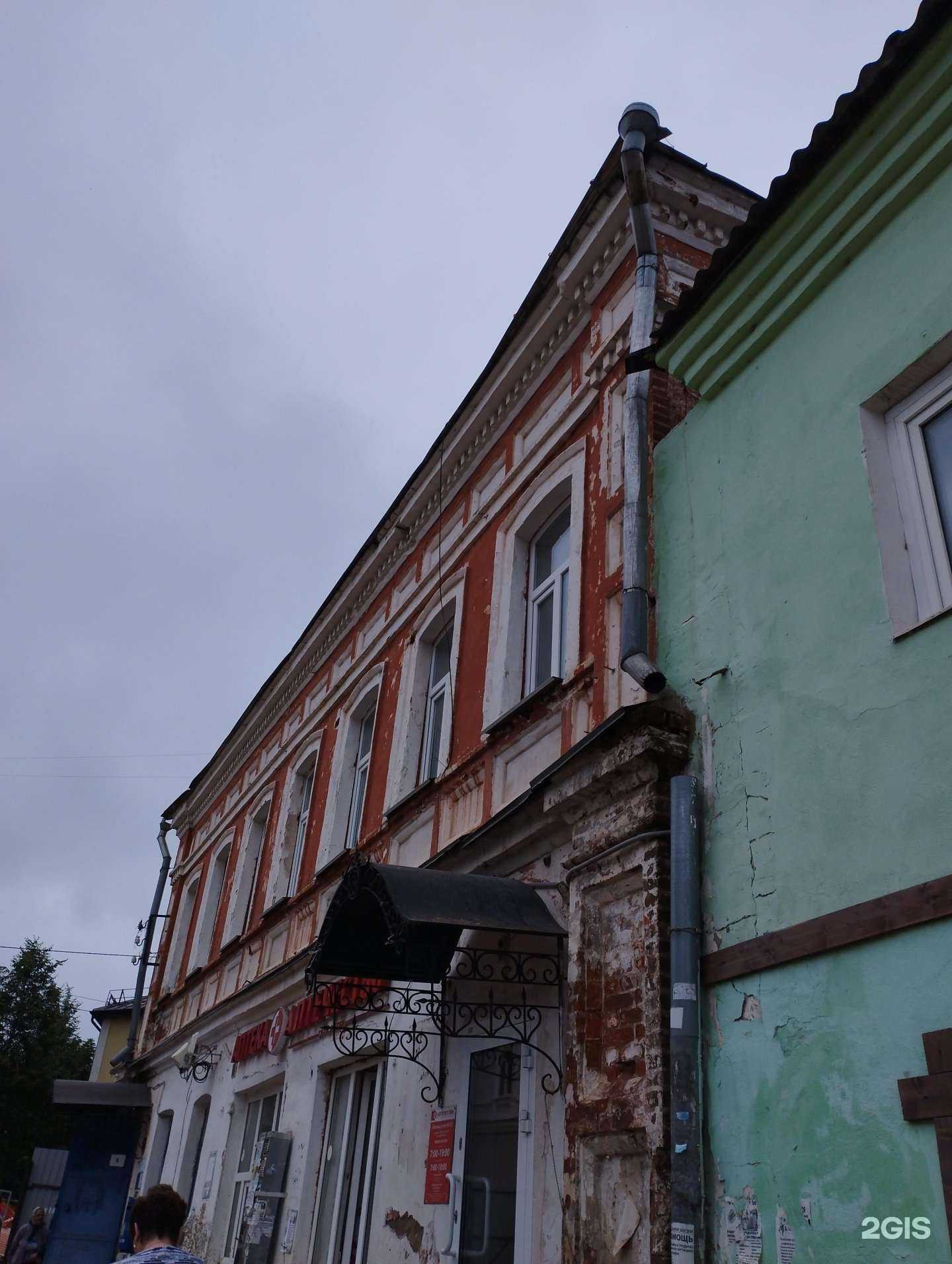 Отзывы на компанию Ника спринг в г. Арзамас c фото