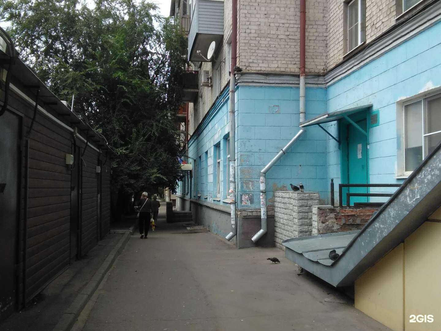 Отзывы на компанию Центр развития ребёнка детский сад №198 в Воронеже c фото