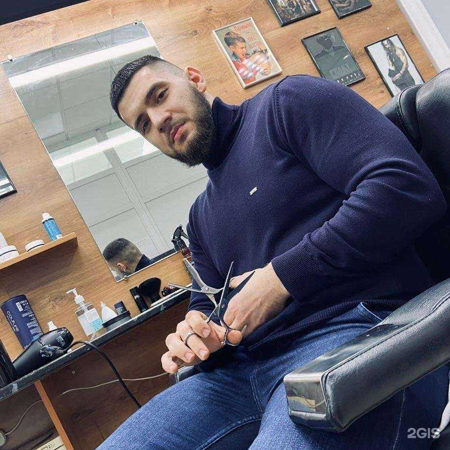 Отзывы на компанию Scotch в г. Таганрог c фото