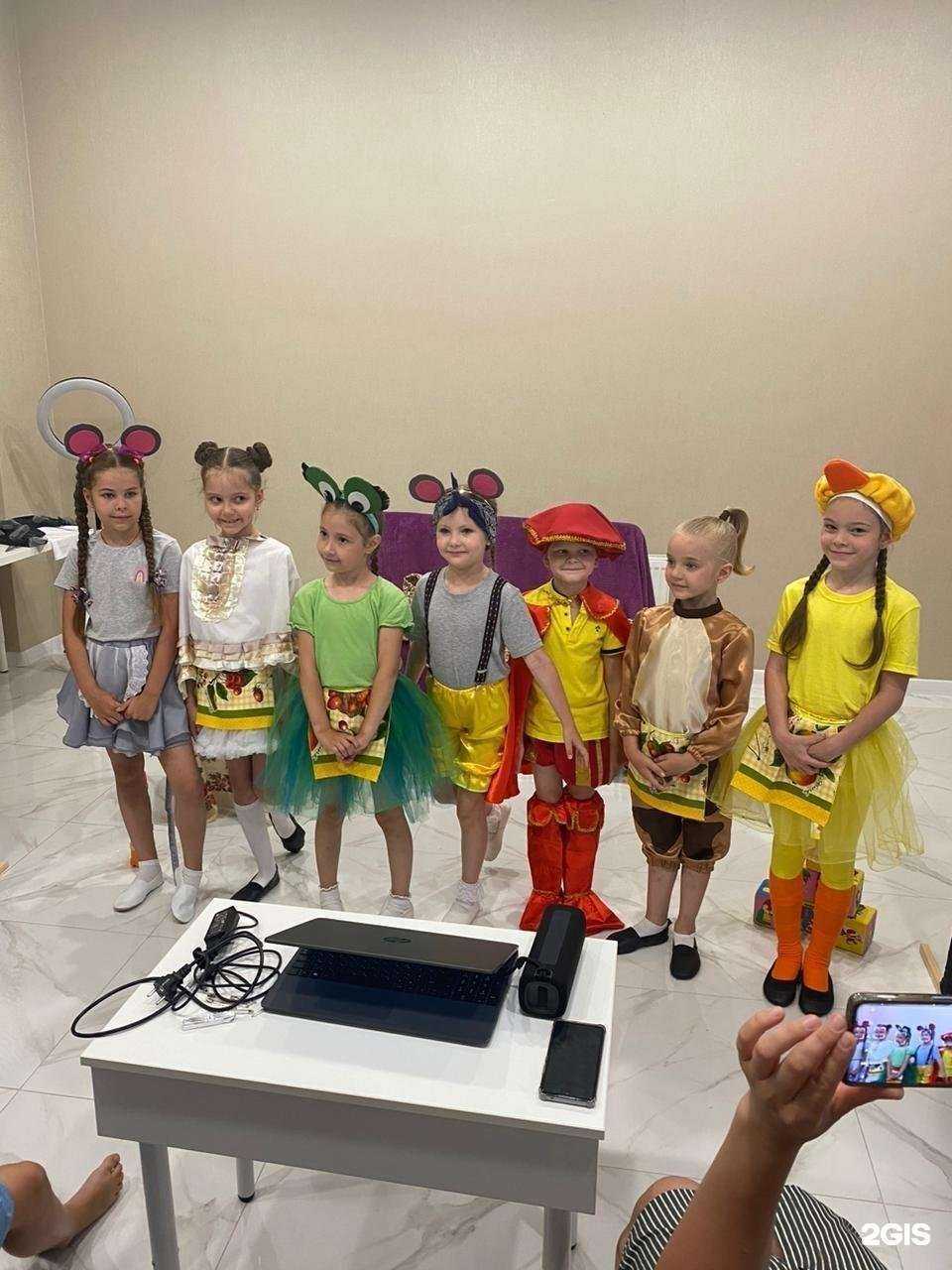 Отзывы на компанию ТЕАТР ДЕТЯМ в Краснодаре c фото