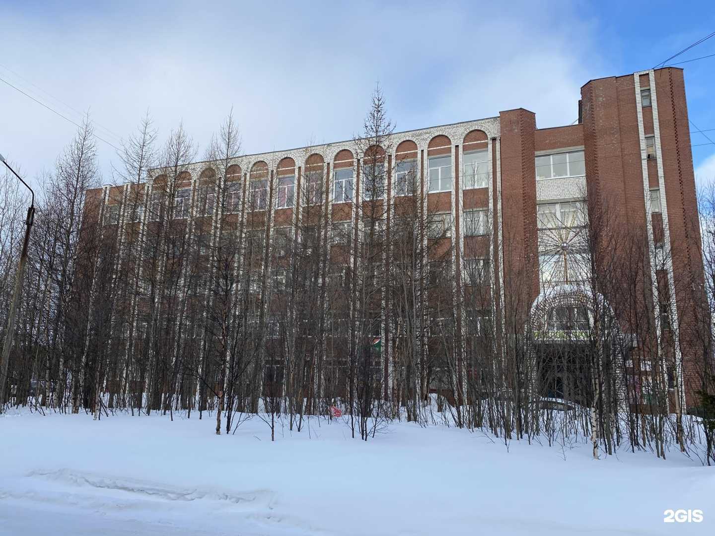 Отзывы на компанию English club в Оленегорске c фото - фотография 2 из 2