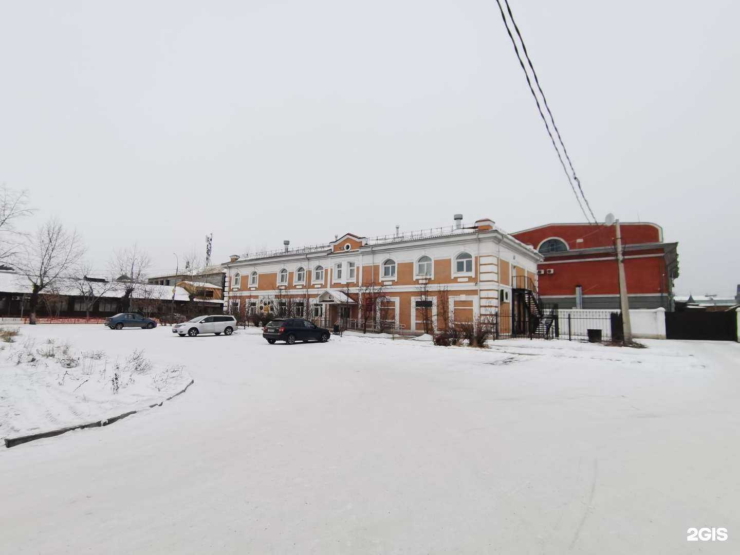 Отзывы на компанию Буряад соёл в Улан-Удэ c фото - фотография 2 из 2