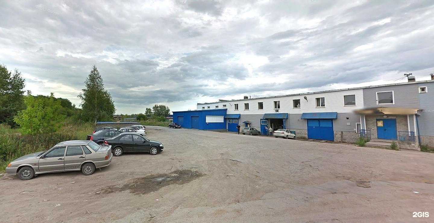 Отзывы на компанию AutoPride в г. Череповец c фото