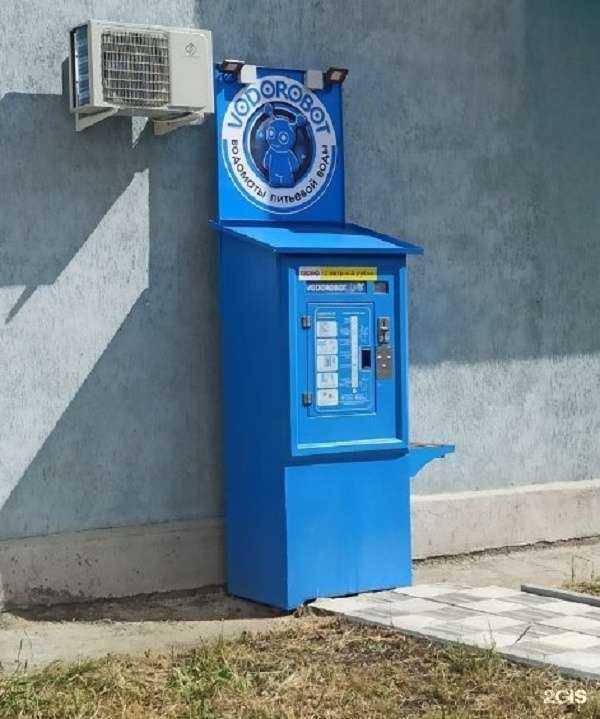 Отзывы на компанию Vodorobot в Челябинске c фото