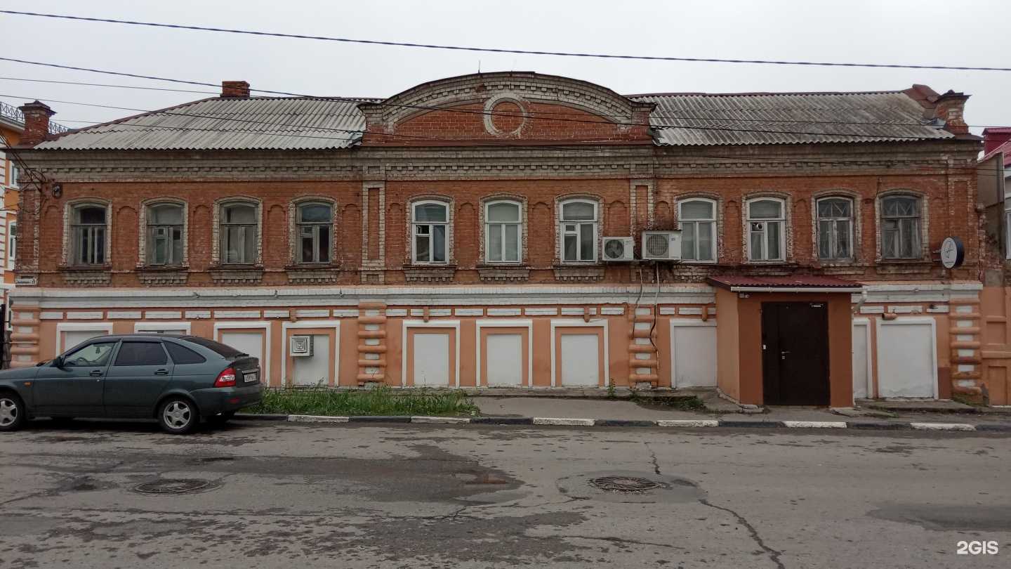 Отзывы на компанию Atmosphere в Ульяновске c фото - фотография 2 из 2