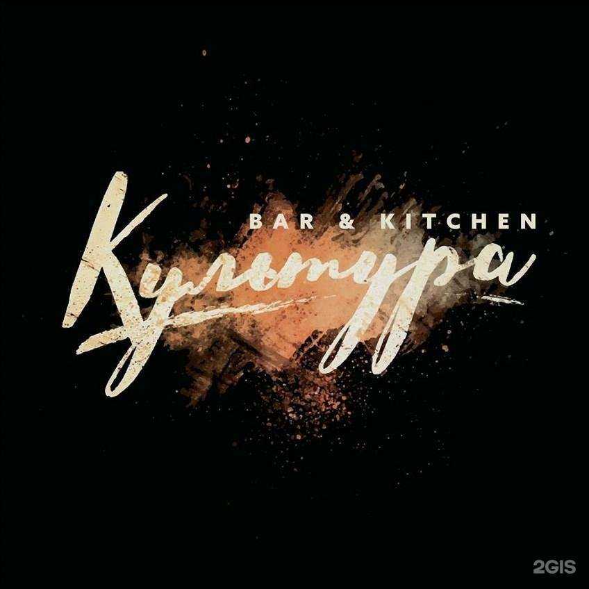 Отзывы на компанию Planzala.ru в Новомосковске c фото