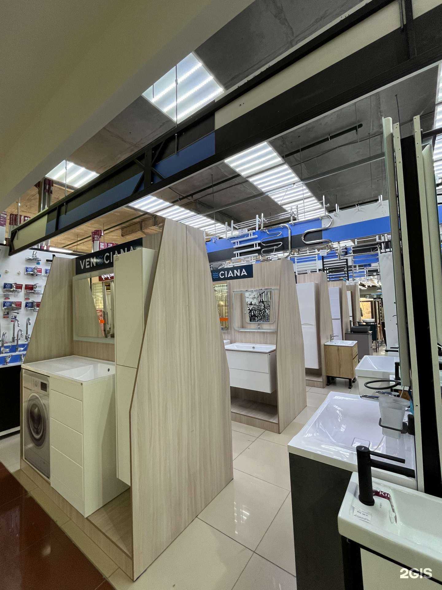 Отзывы на компанию Эврика в Ижевске c фото