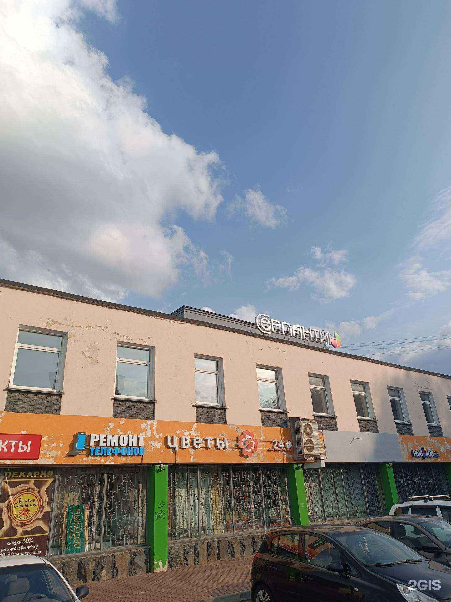 Отзывы на компанию Объектив в г. Нижний Новгород c фото