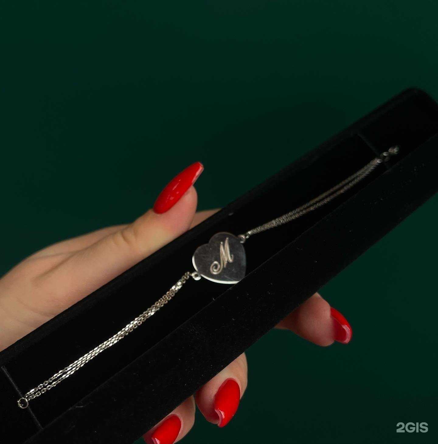 Отзывы на компанию Ювелирная мастерская в г. Пермь c фото