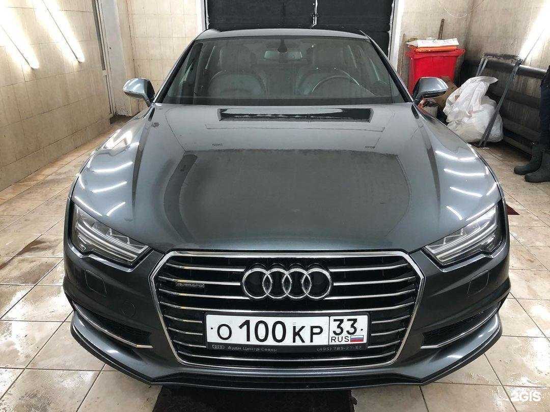 Отзывы на компанию Точка Детейлинга в г. Александров c фото