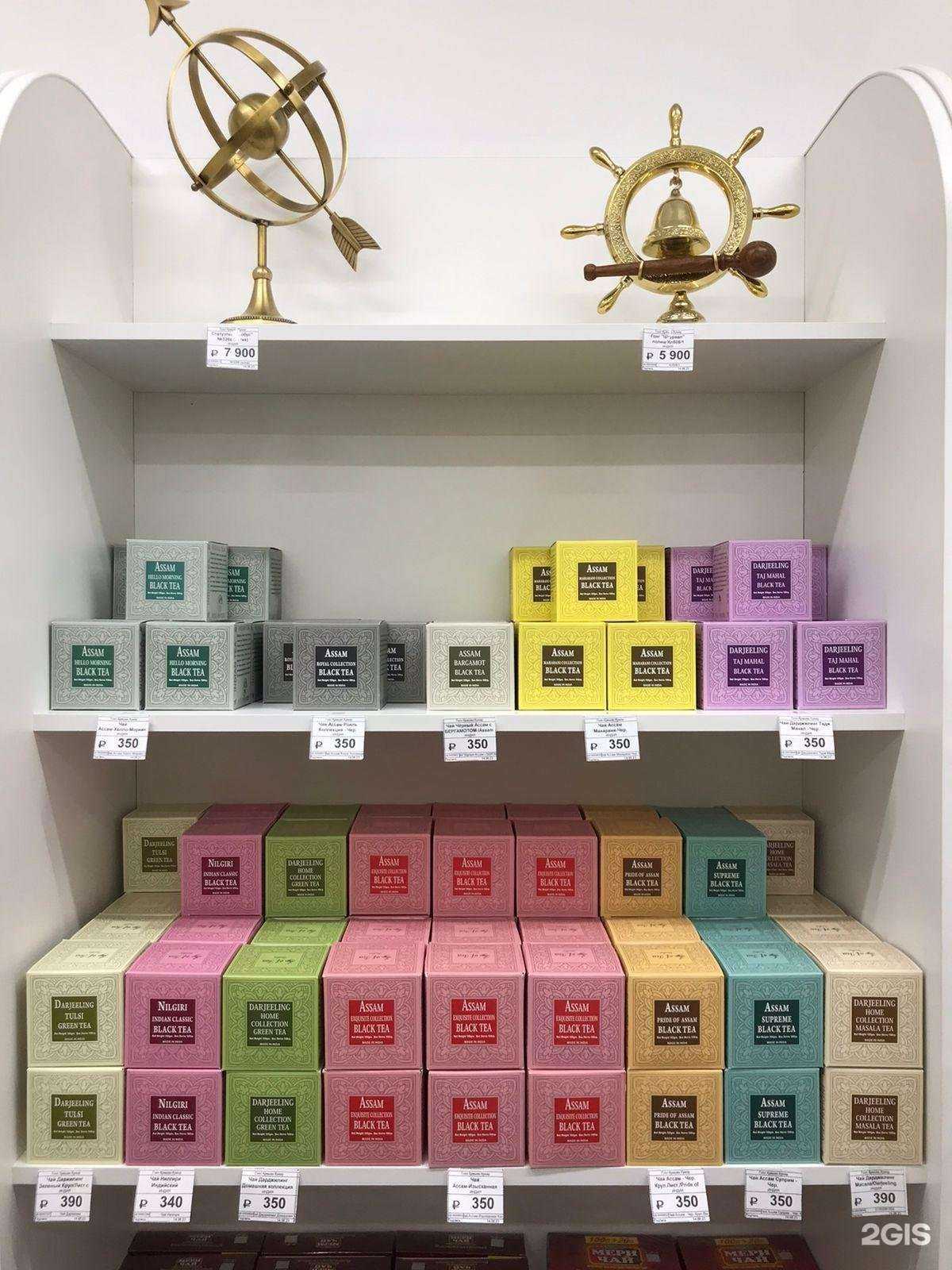 Отзывы на компанию Ганг в г. Якутск c фото