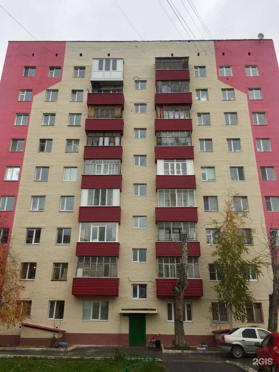 Отзывы на компанию Почта Банк в г. Сургут c фото