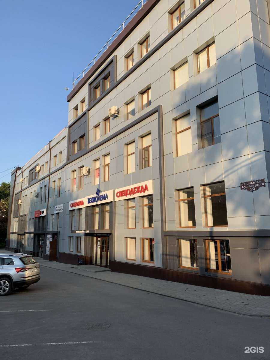 Отзывы на компанию Дом матрасов в Таганроге c фото