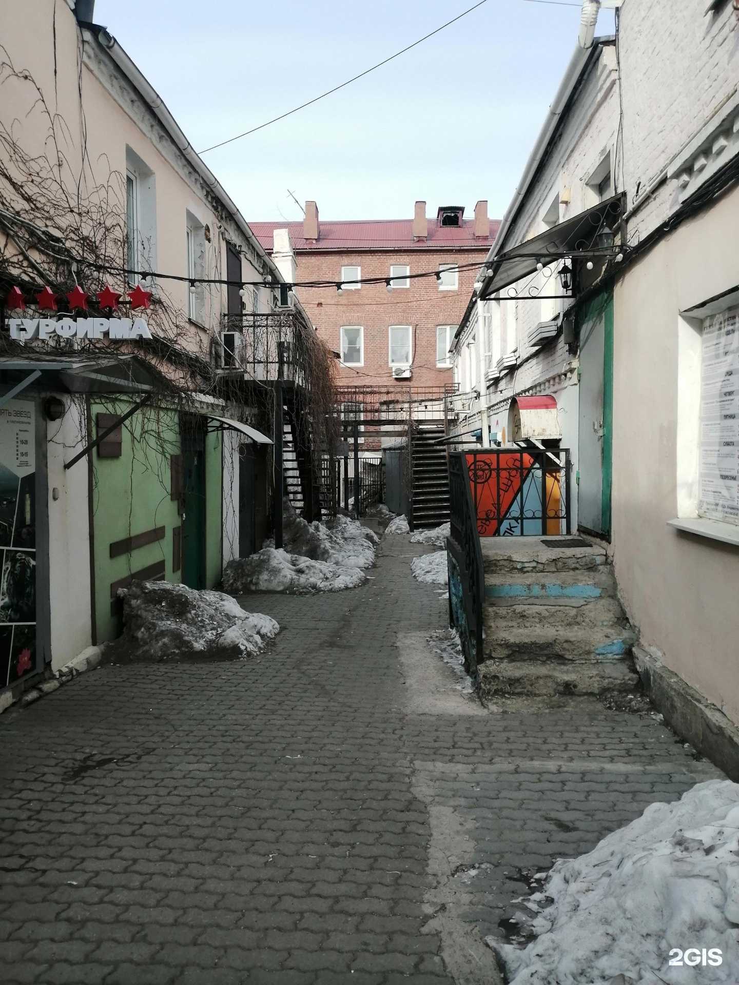 Отзывы на компанию Mesto в Владивостоке c фото - фотография 2 из 2