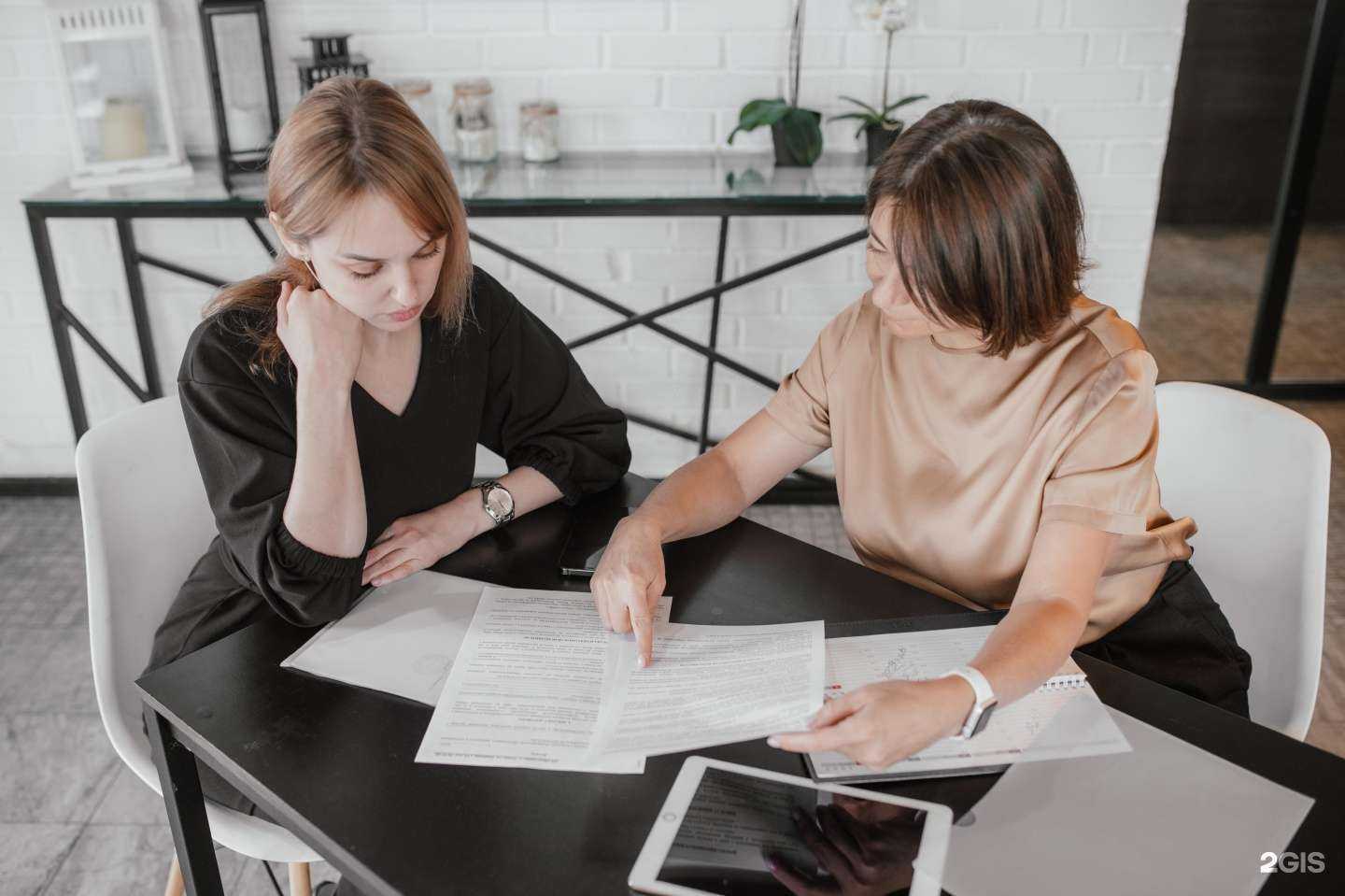 Отзывы на компанию Ярославна в г. Томск c фото