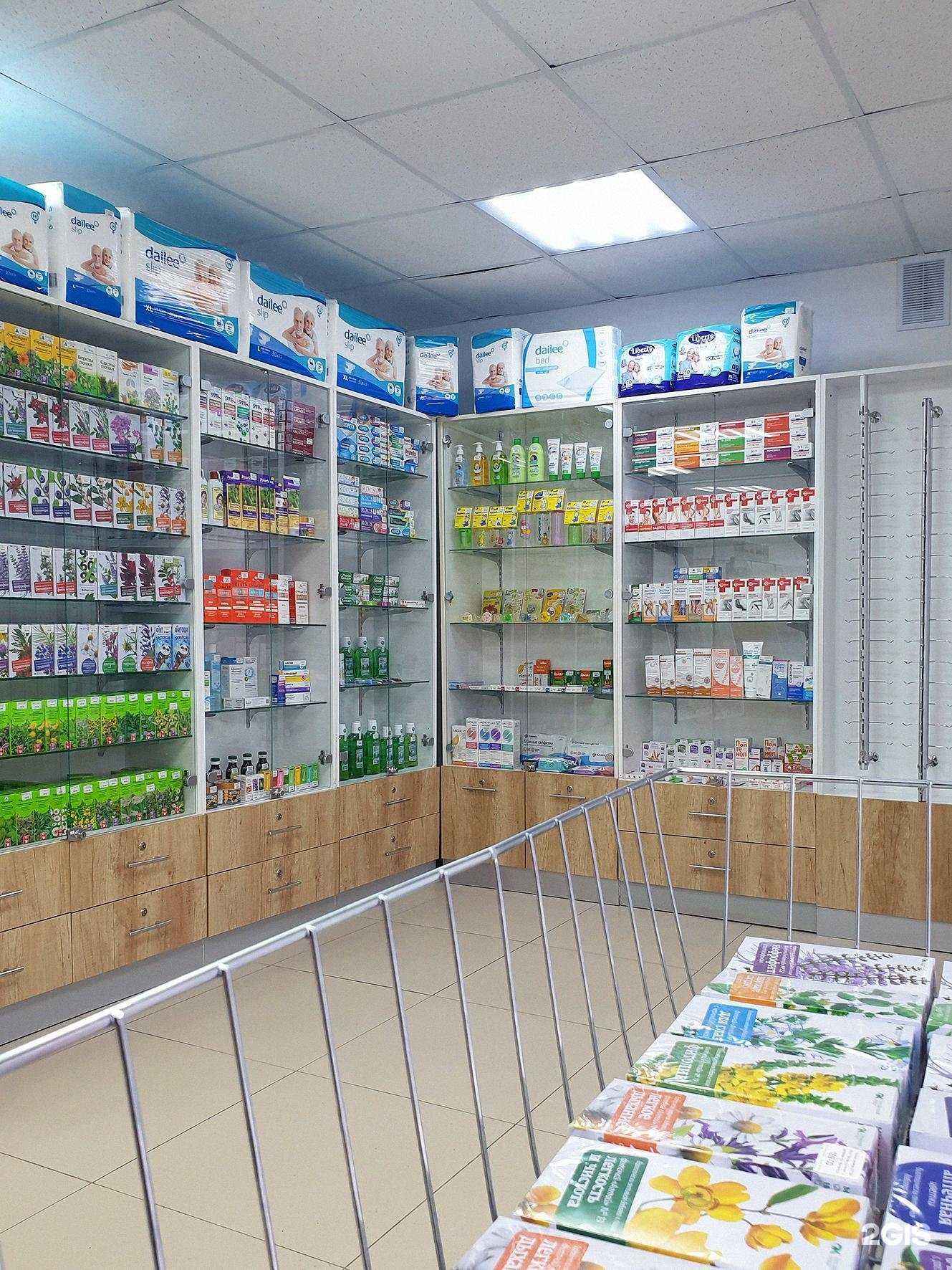 Отзывы на компанию Линия Здоровья в Смоленске c фото