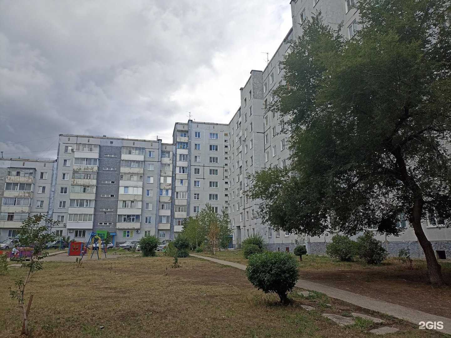 Отзывы на компанию Laser love в Саяногорске c фото - фотография 2 из 2