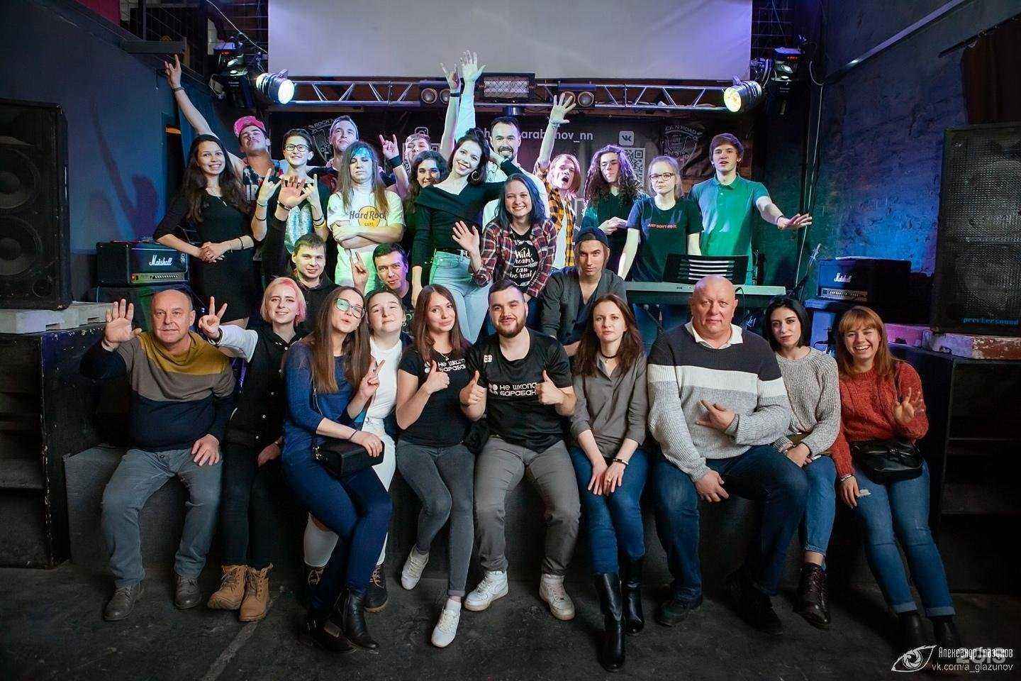 Отзывы на компанию Не школа барабанов в г. Нижний Тагил c фото