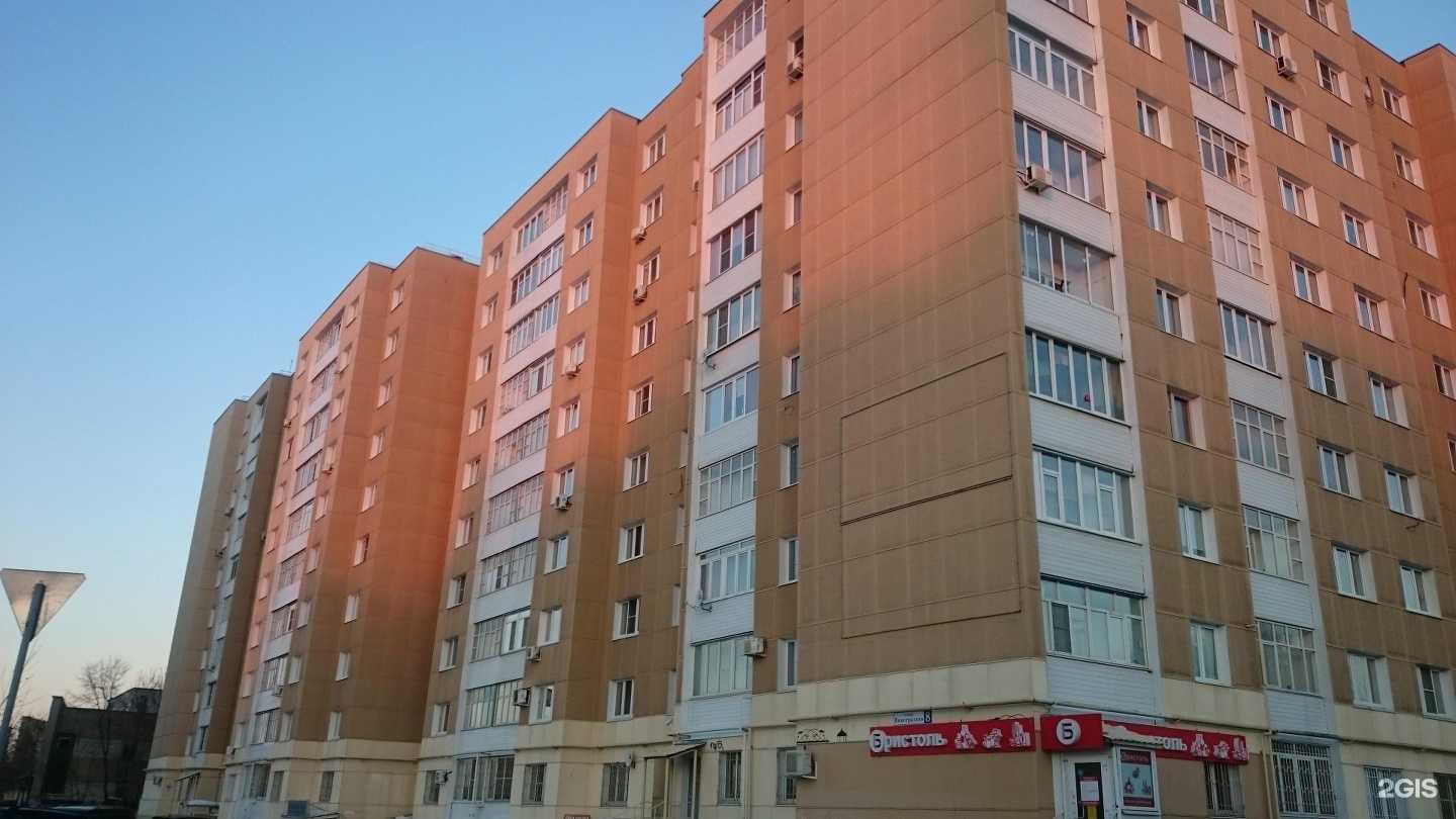 Отзывы на компанию Фирма Пента+ в Твери c фото - фотография 2 из 2