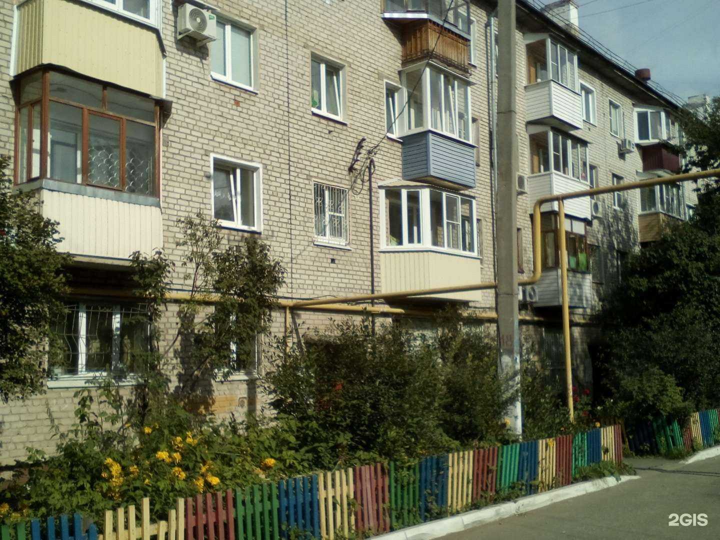 Отзывы на компанию Посольство красоты в Йошкар-Оле c фото - фотография 2 из 2