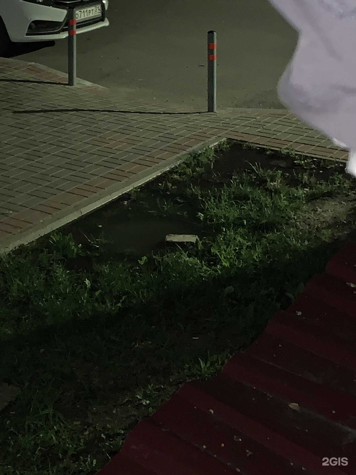 Отзывы на компанию Белоблводоканал  в Старом Осколе c фото