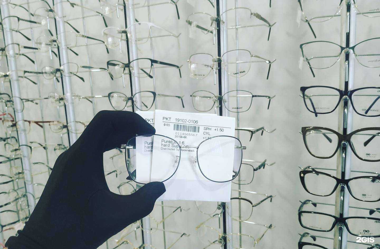Отзывы на компанию Оптика Мастер в Хабаровске c фото