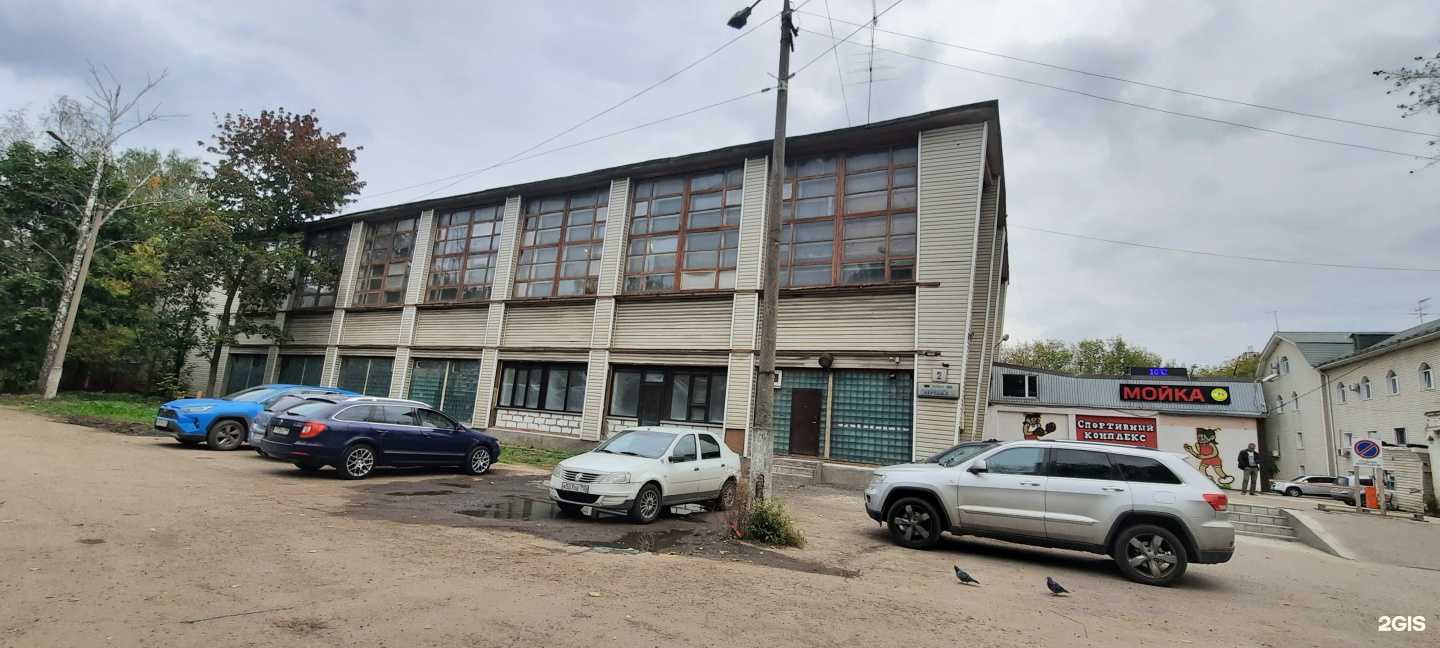 Отзывы на компанию Спартак в Люберцах c фото - фотография 2 из 2