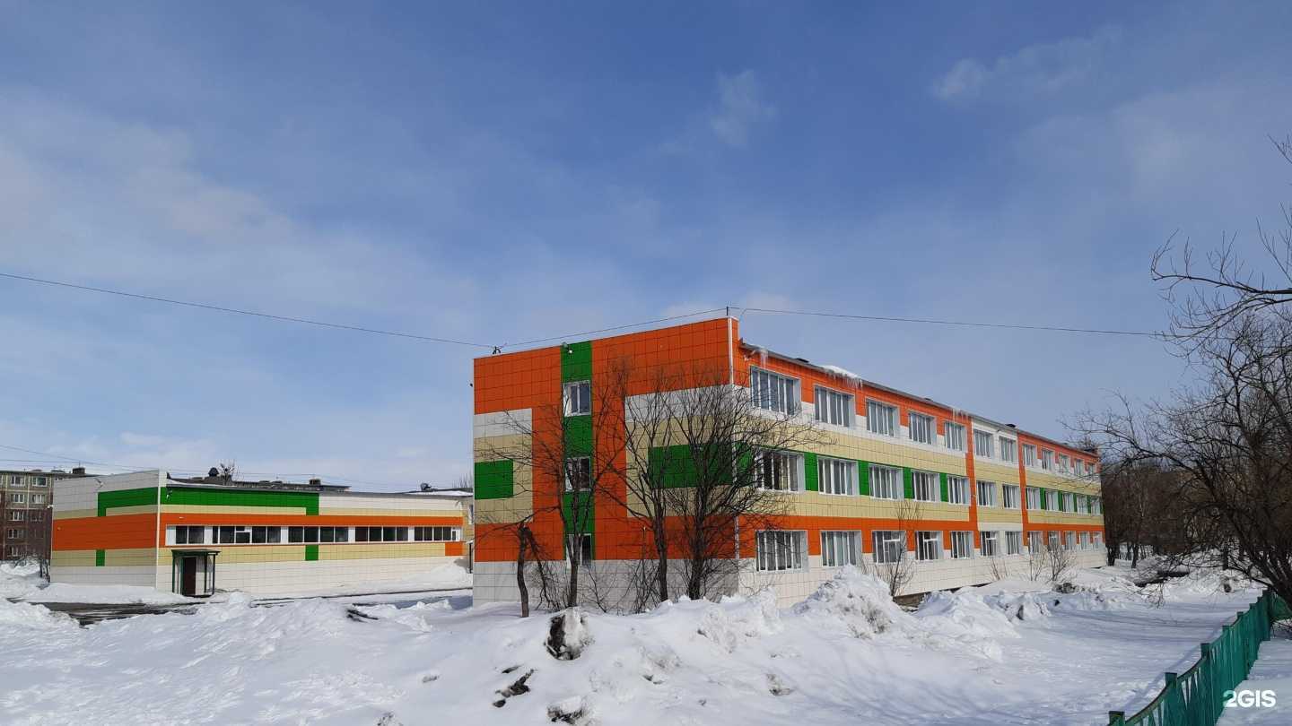 Отзывы на компанию Средняя школа №11 в Петропавловске-Камчатском c фото