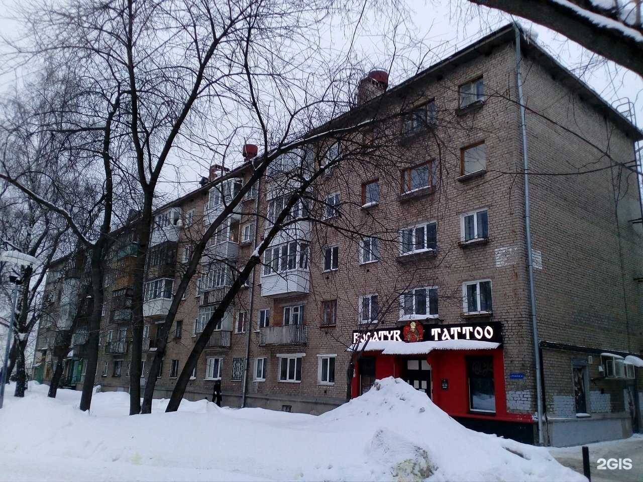 Отзывы на компанию Сияй в Перми c фото - фотография 2 из 2